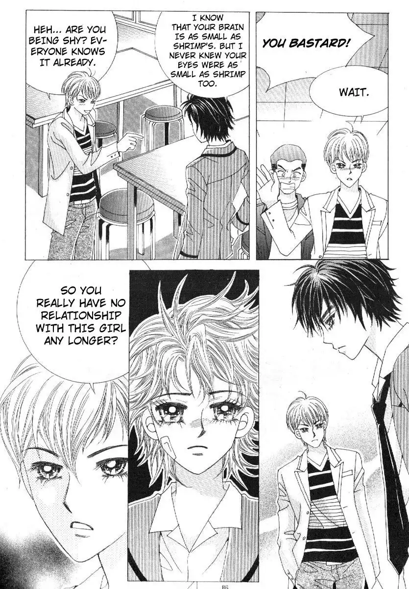 Boy of the Female Wolf Chapter 75 16